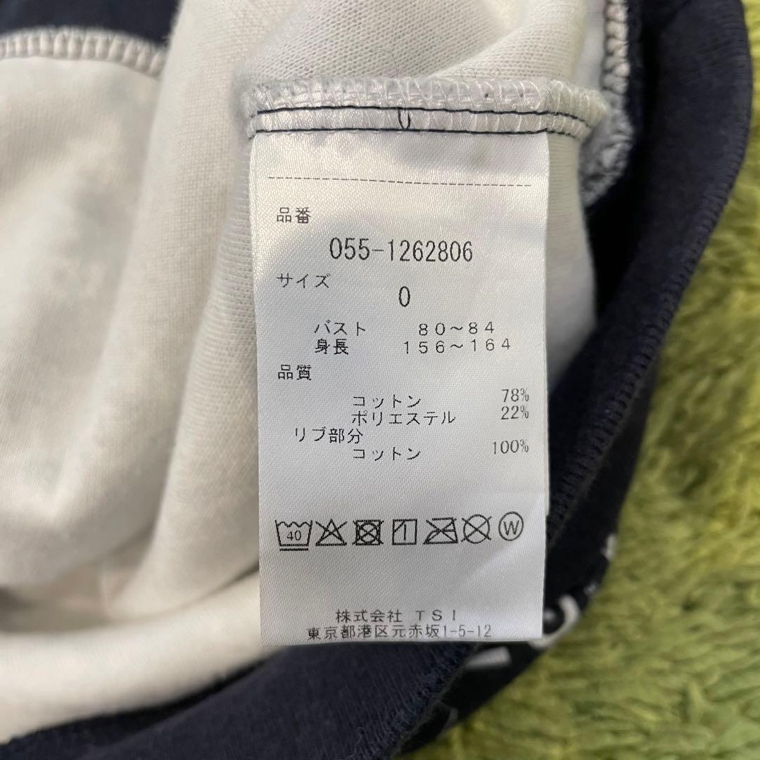 パーリーゲイツ PEARLYGATES ジップジャケット 総柄 ネイビー 0