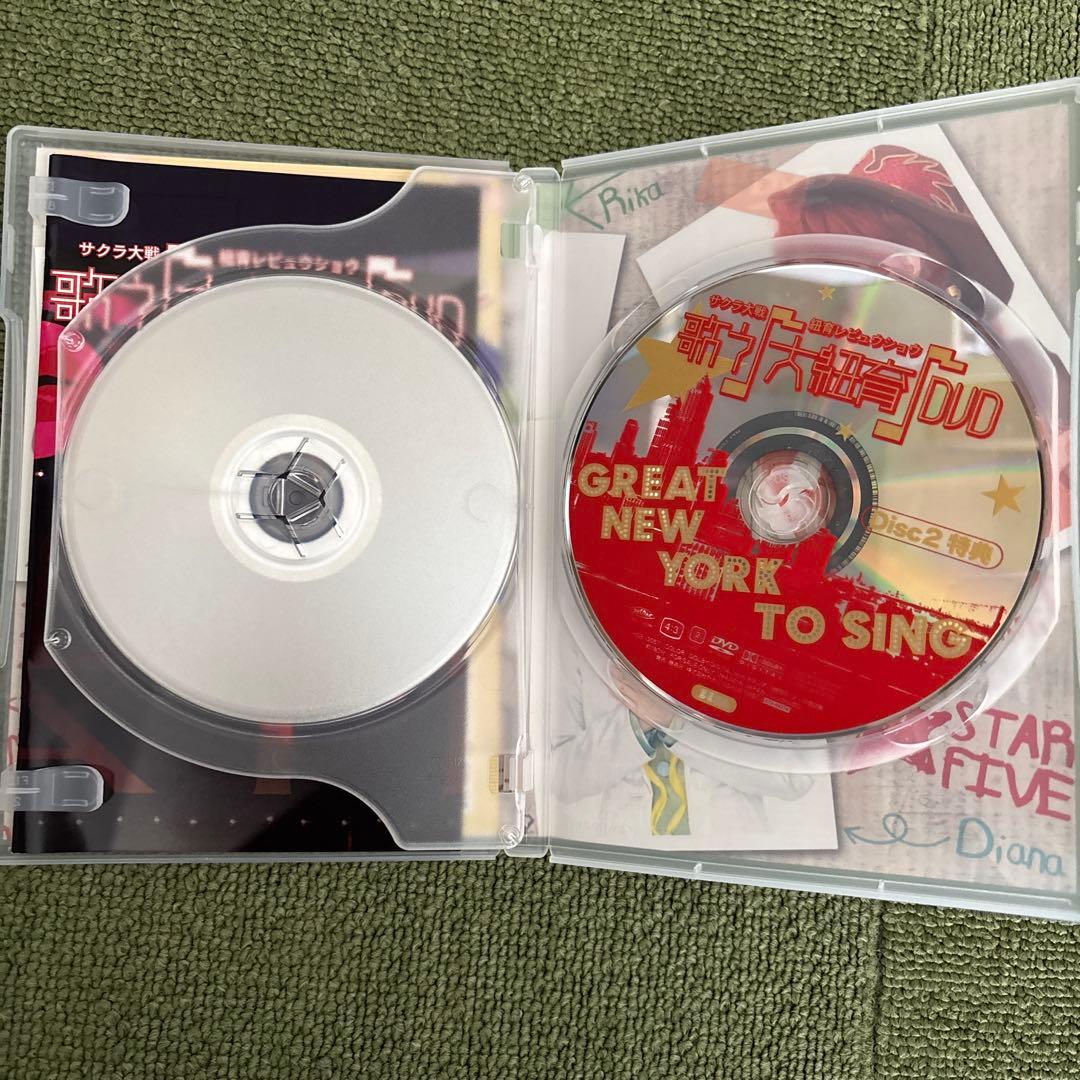 リ*ウ様 サクラ大戦 舞台 紐育レビュウショウ 紐育星組ライブ DVDセット