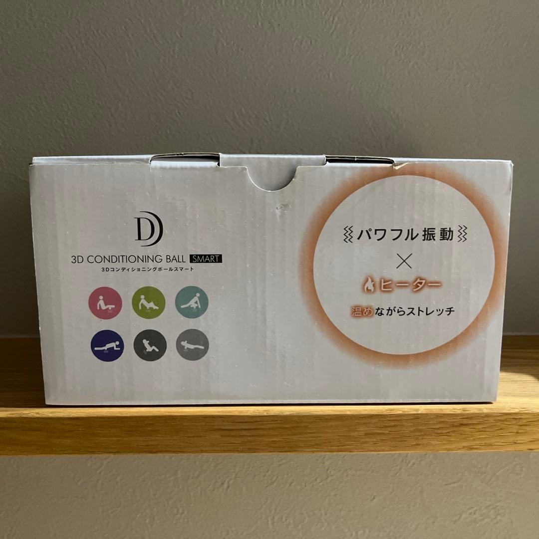 ドクターエア CB-04PK PINK