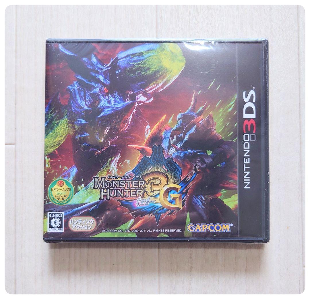 【新品未開封】3DS モンスターハンター3G 拡張スライドパッドパック