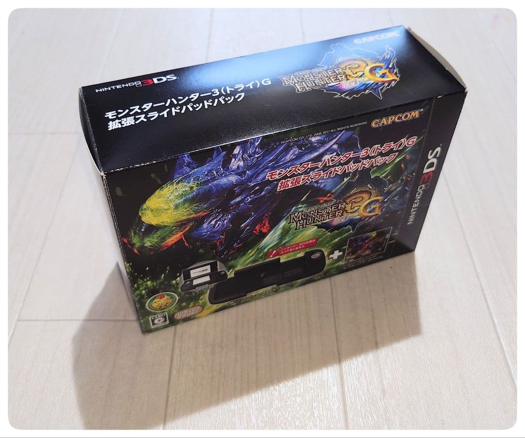 【新品未開封】3DS モンスターハンター3G 拡張スライドパッドパック