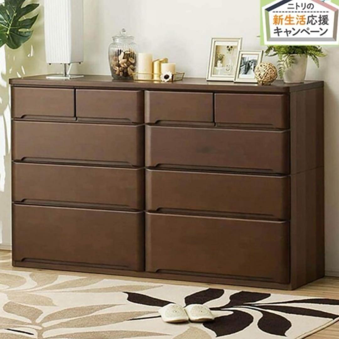 【美品】ニトリ 木製ローチェスト ダークブラウン