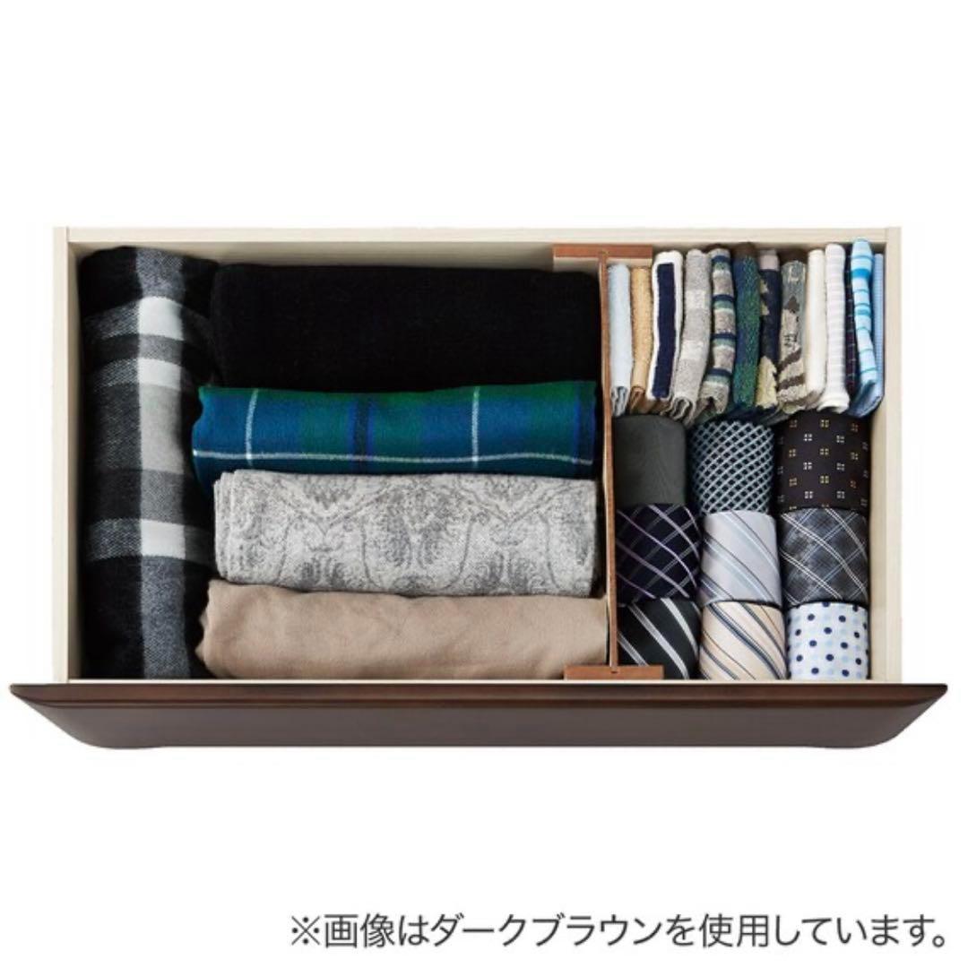 【美品】ニトリ 木製ローチェスト ダークブラウン