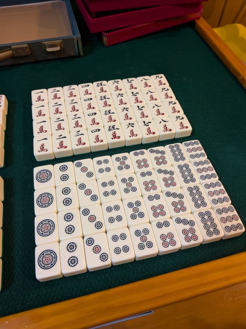 三栄製　関東書体 背緑　ジャンボ牌　下駄牌　レア