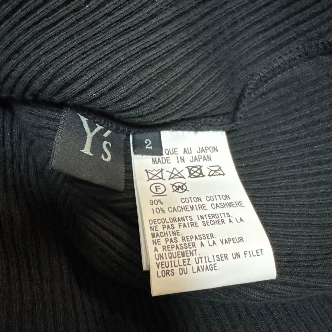 Y’s ワイズ //リブ(プリーツ)タートルカットソー