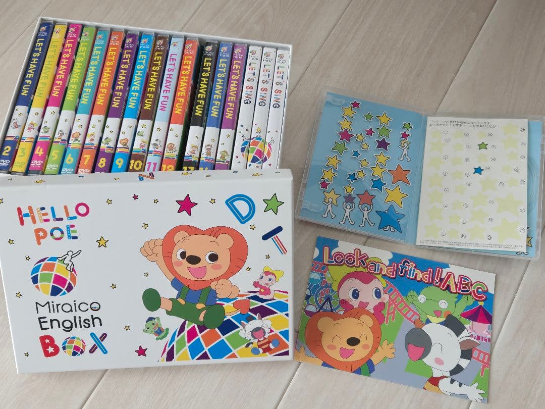 DVDセット ミライグリッシュ