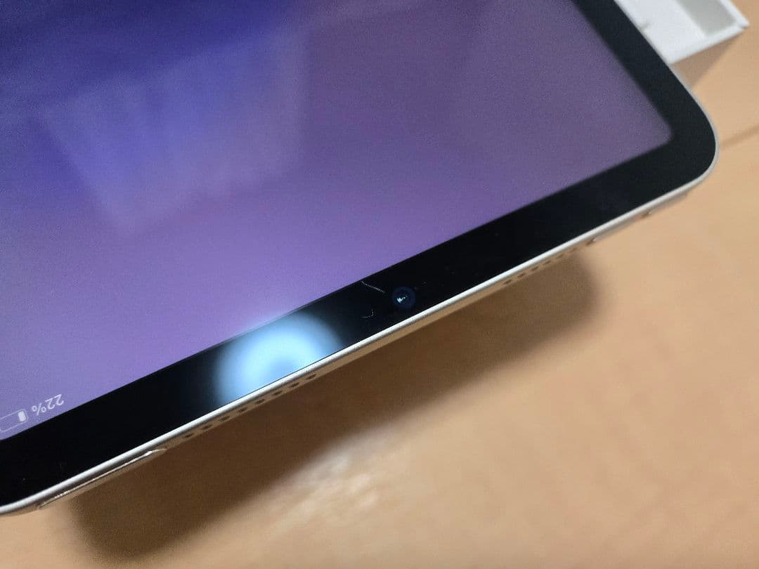 Apple iPad mini A17pro 本体と箱付き