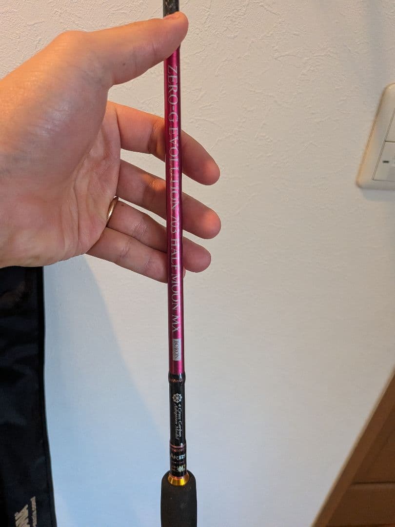 スクイッドマニア ハーフムーン