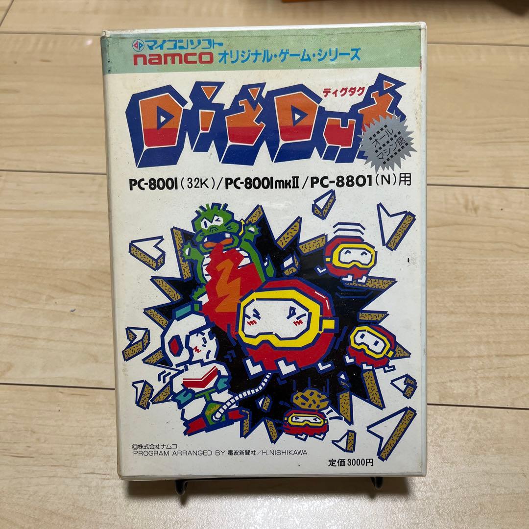 [PC-8001] ディグダグ [ジャンク]