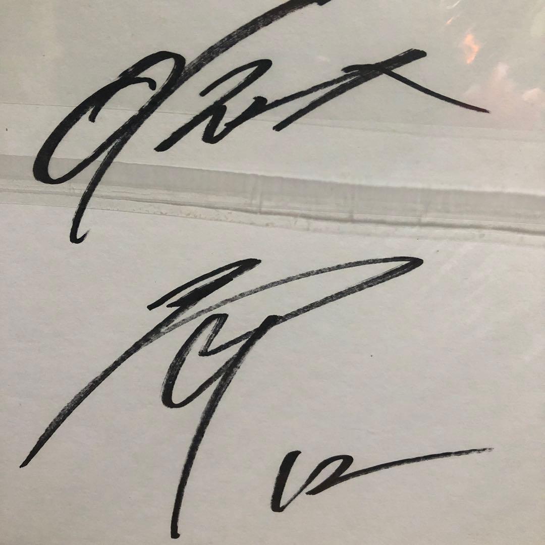 山本瞬平太直筆サイン色紙