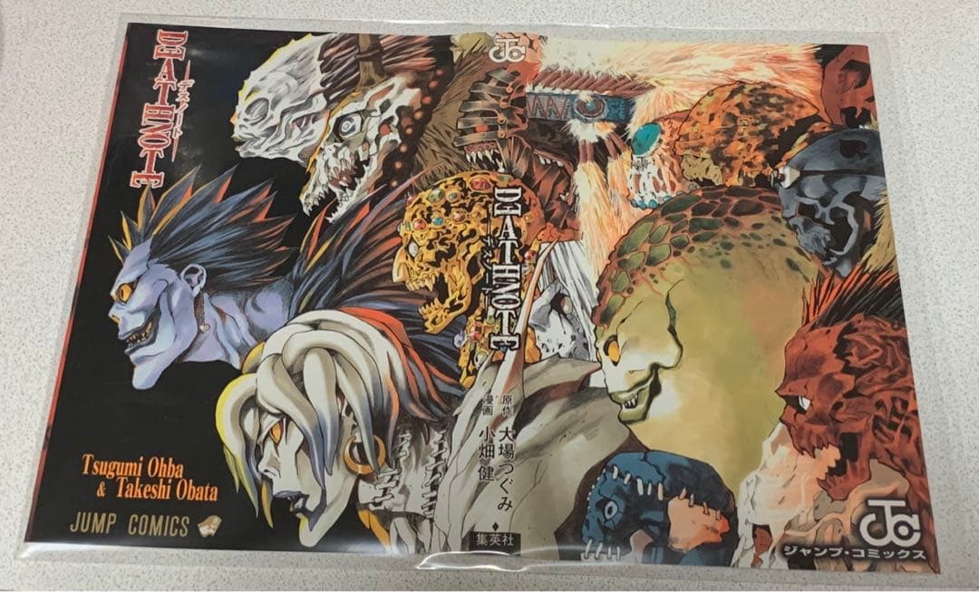 DEATH NOTE デスノート　コミックス　掛け替えカバー
