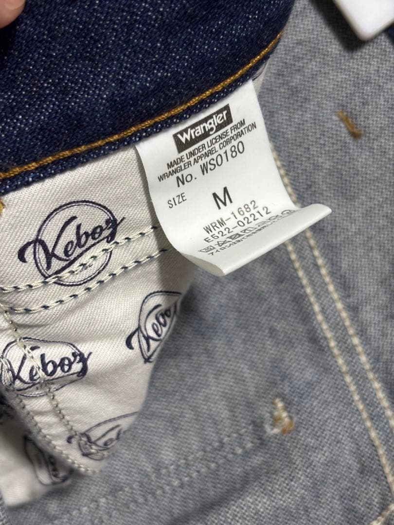 T*様 keboz Wrangler デニムセットアップ