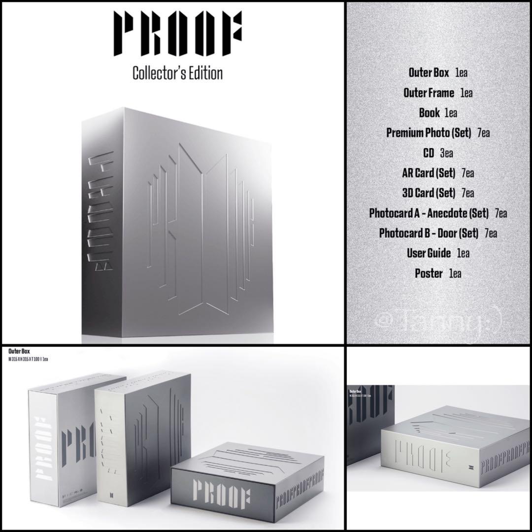 BTS Proof コレクターズエディション CD 写真集