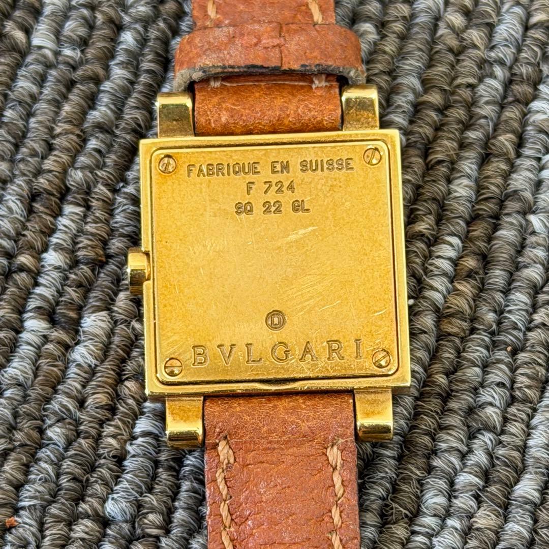 BVLGARI ブルガリ クアドラード スクエア 腕時計 K18 750 金