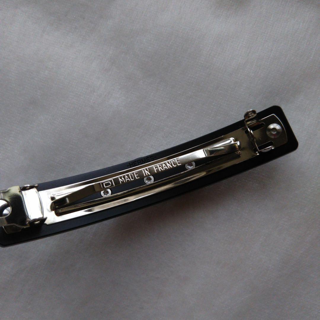 エルメス　バレッタ