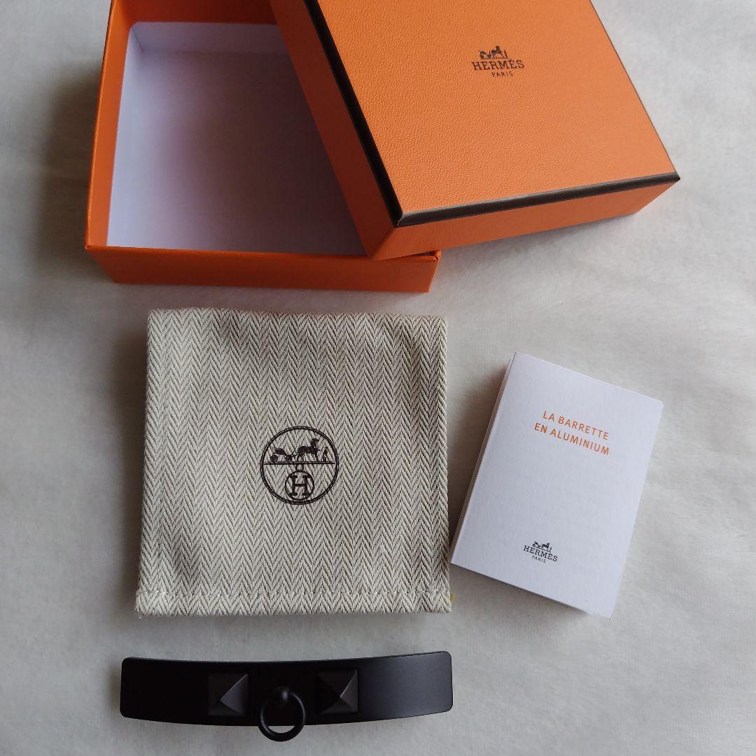 エルメス　バレッタ