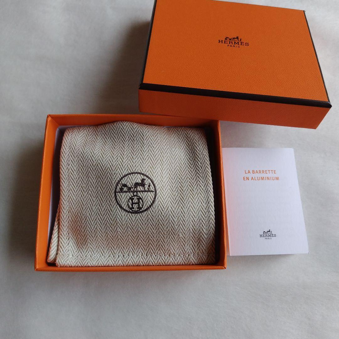 エルメス　バレッタ