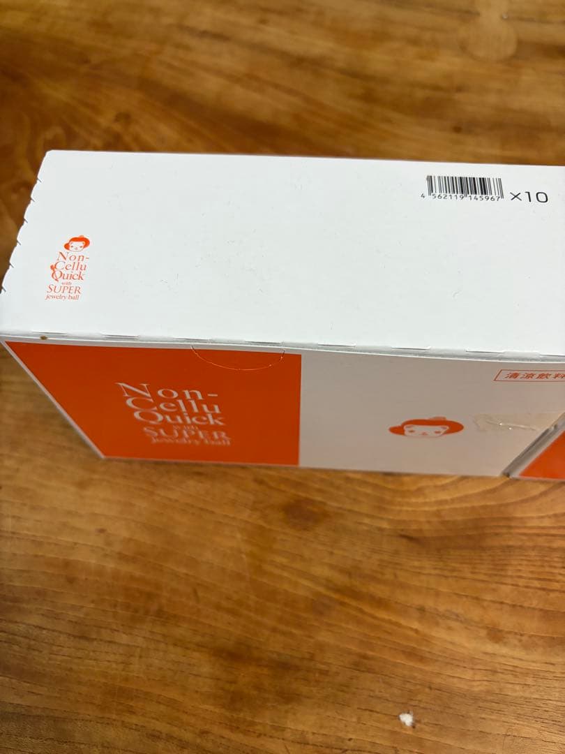 エルセーヌ ドリンク ノンセリュ　2セット