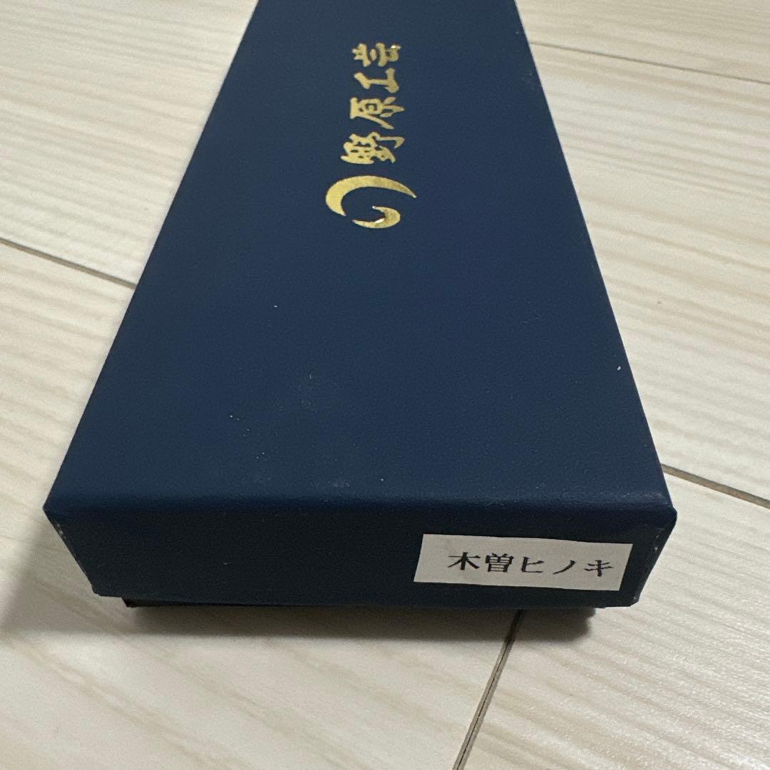 【破格】野原工芸 木製シャープペンシル旧型　木曽ヒノキ