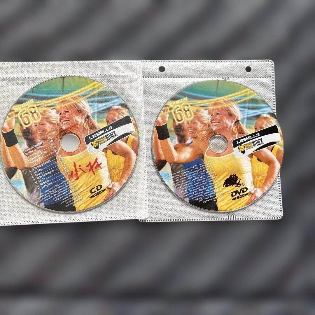 レズミルズ　ボディアタック　58から89