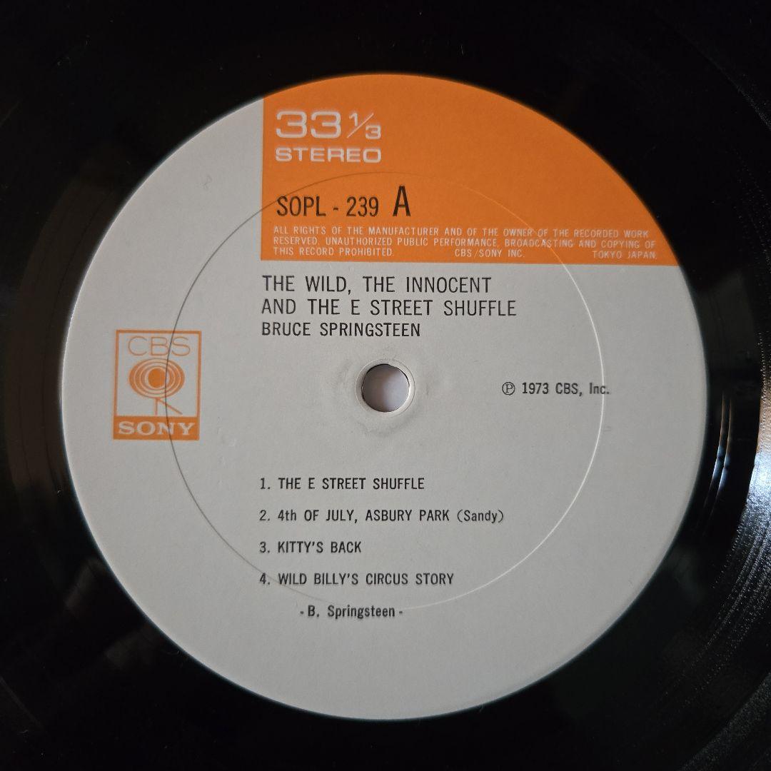 Bruce Springsteen 青春の叫び　帯付き日本オリジナル盤