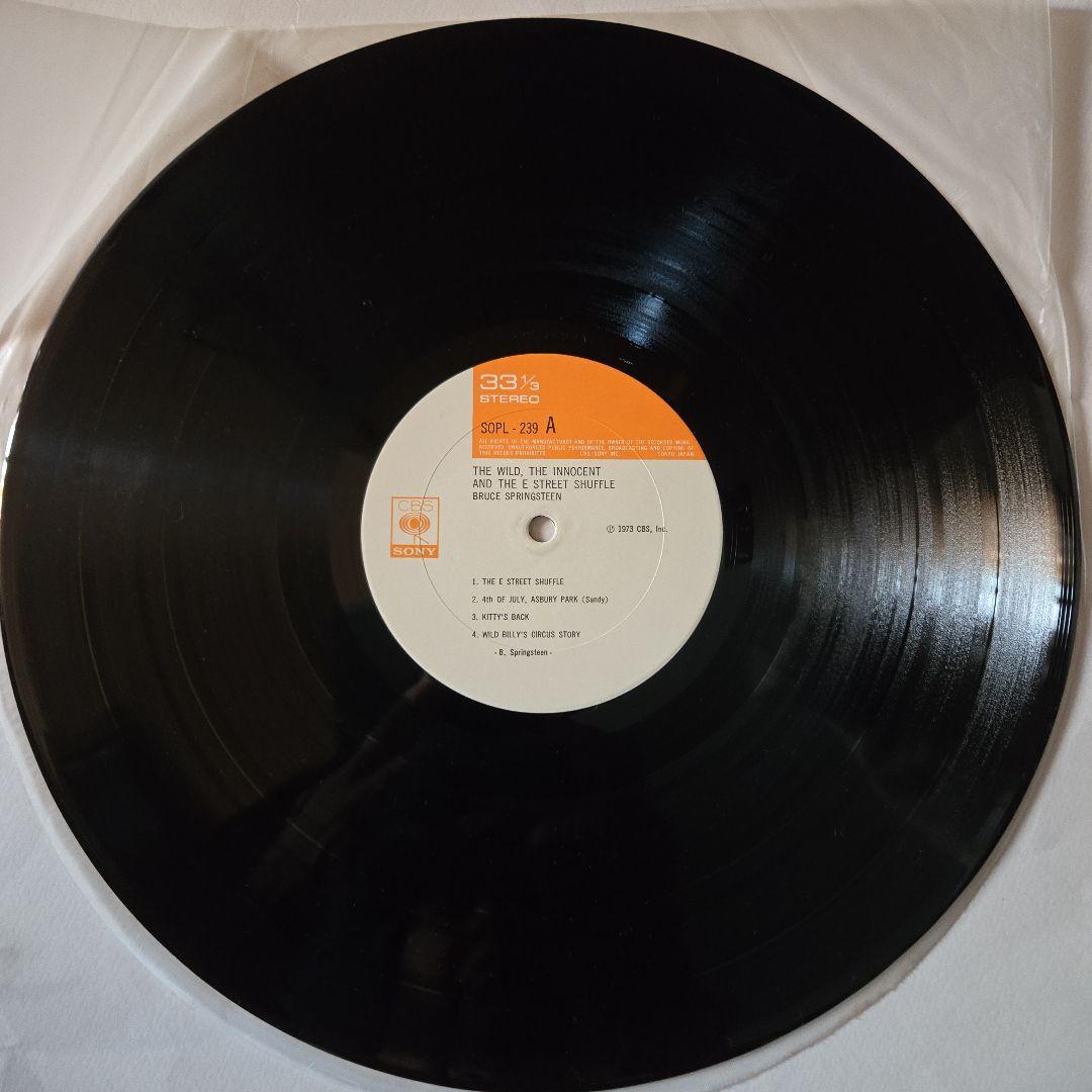 Bruce Springsteen 青春の叫び　帯付き日本オリジナル盤