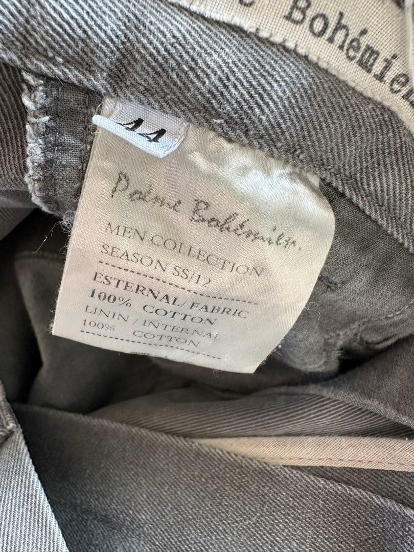 poeme bohemieパンツ　44 ポエム　ボヘミアン