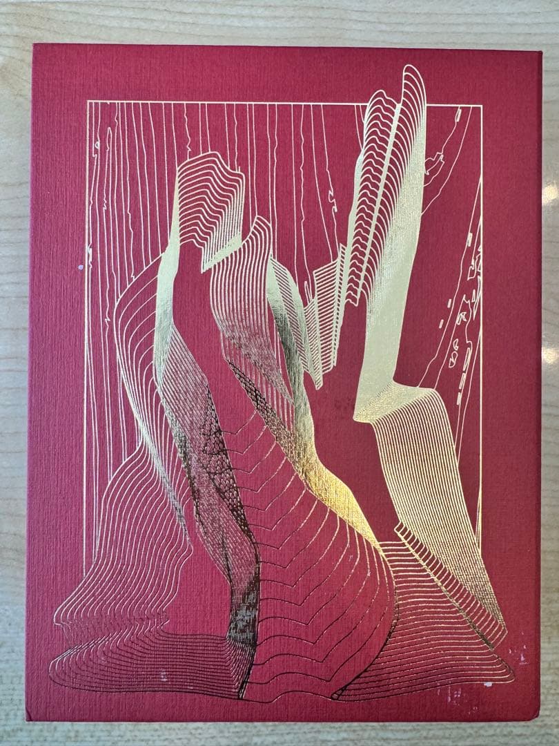 【美品】初回限定版 沈香学 ずっと真夜中でいいのに。