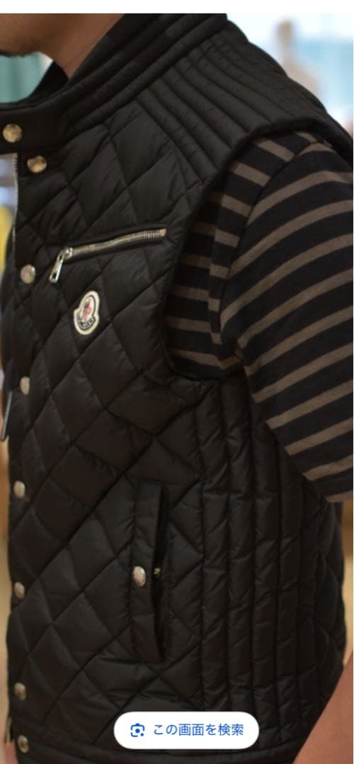 モンクレールダウンベスト　キルティング　レザーロゴパッチ　希少サイズ1（M）