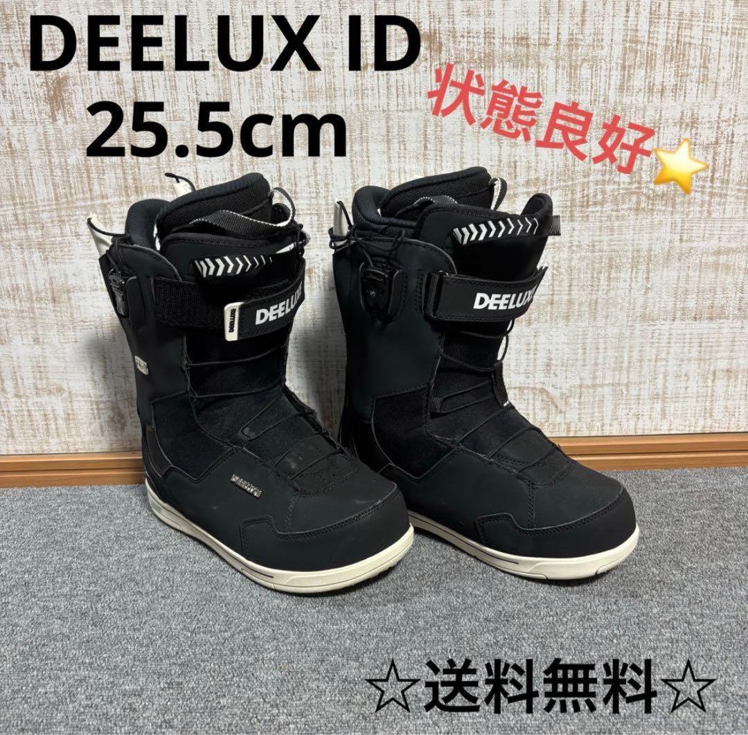 【送料無料】SALOMON スノーボードセットブーツ255