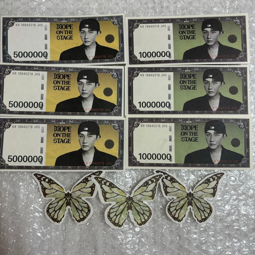 HOPE ON THE STAGE ホビマネー 蝶 韓国 ソウル