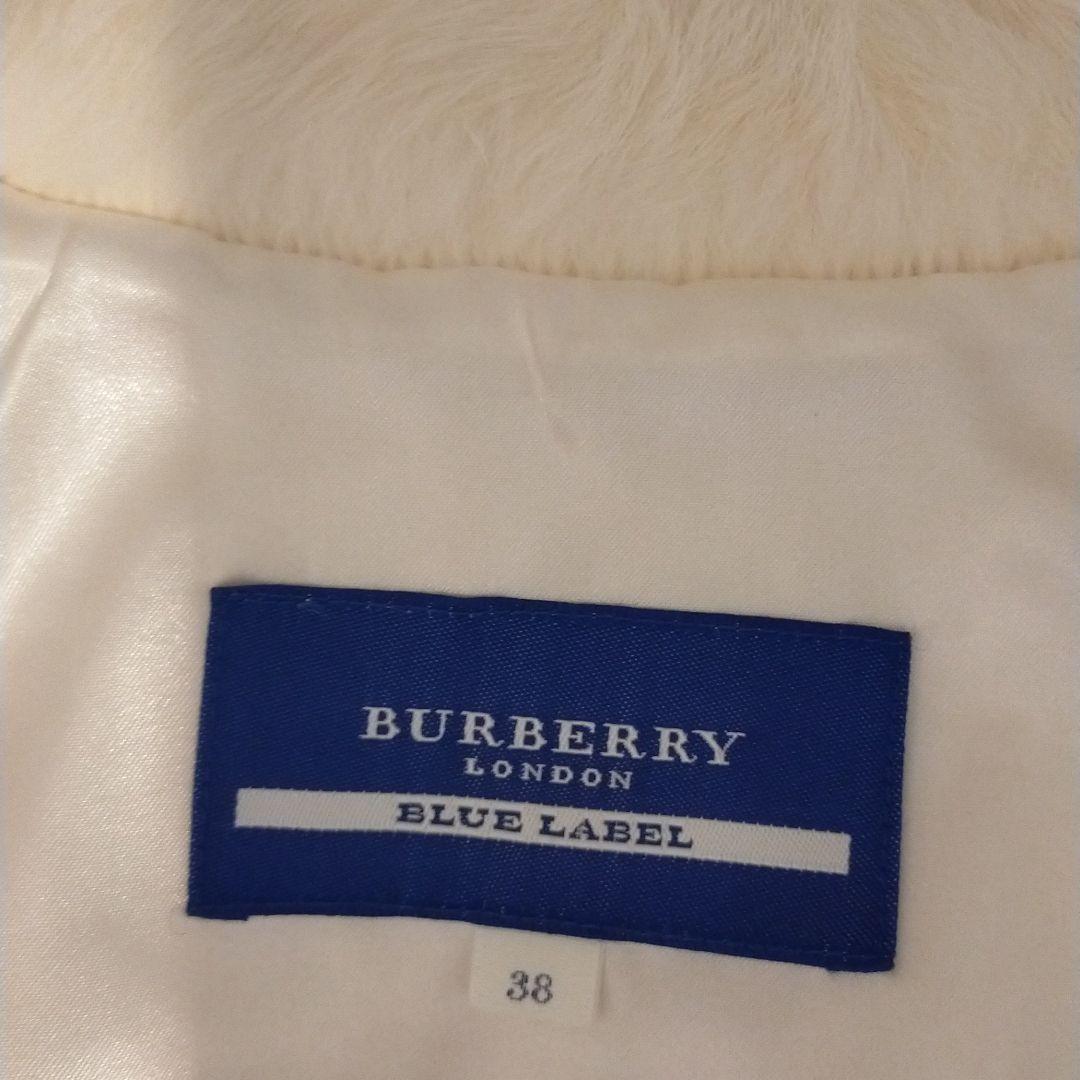 バーバリーブルーレーベル　ラビットファー　ジャケット