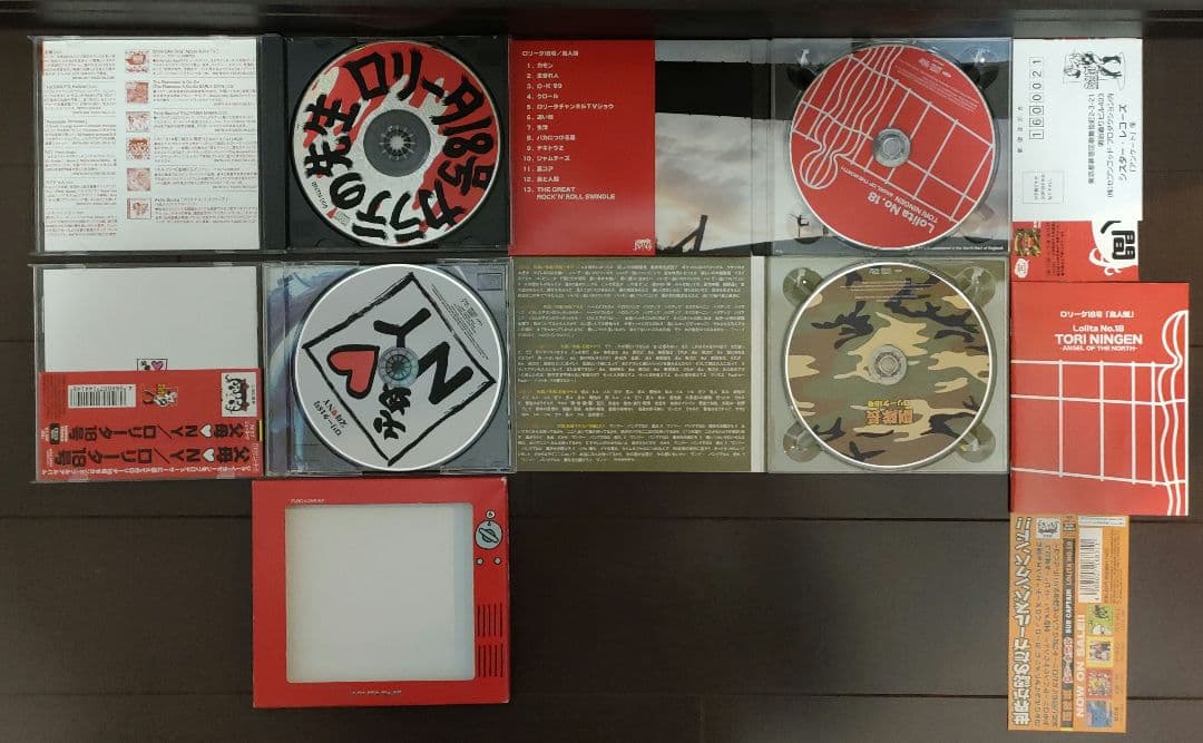 ロリータ18号 CD・DVDまとめ売り