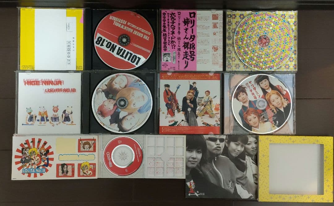 ロリータ18号 CD・DVDまとめ売り