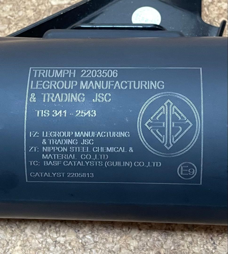 TRIUMPH トライアンフ ボンネビルT120純正マフラー