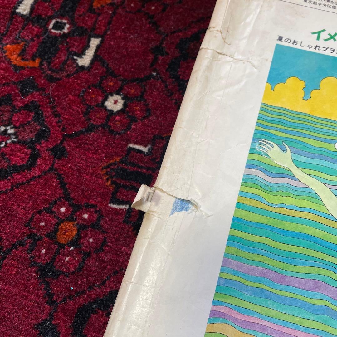 vintage an・an no.10