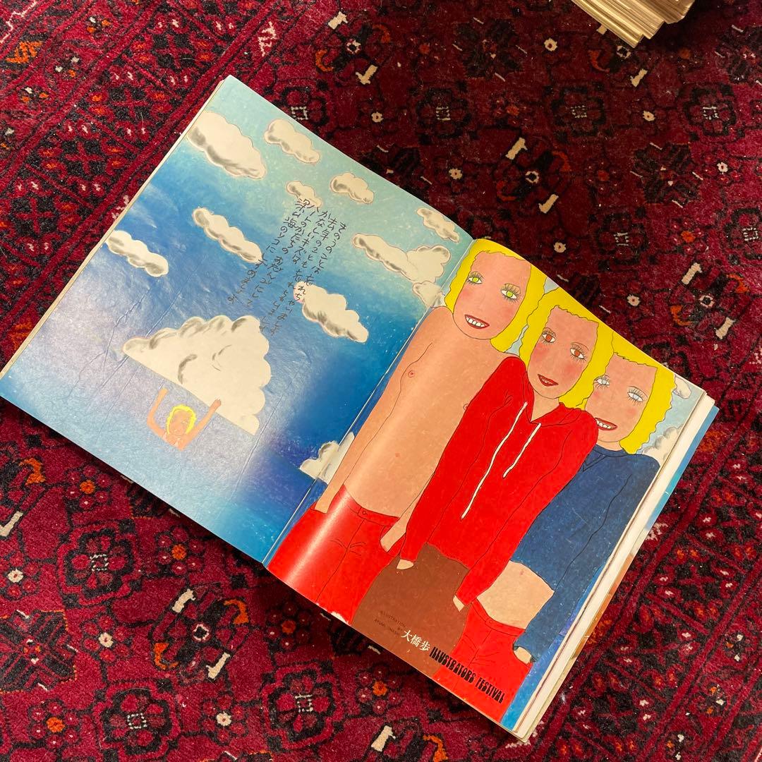 vintage an・an no.10