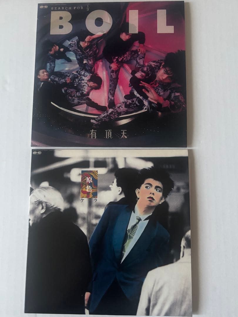 有頂天【有頂天 in CANYON YEARS 19861988】