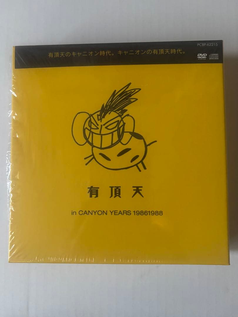 有頂天【有頂天 in CANYON YEARS 19861988】