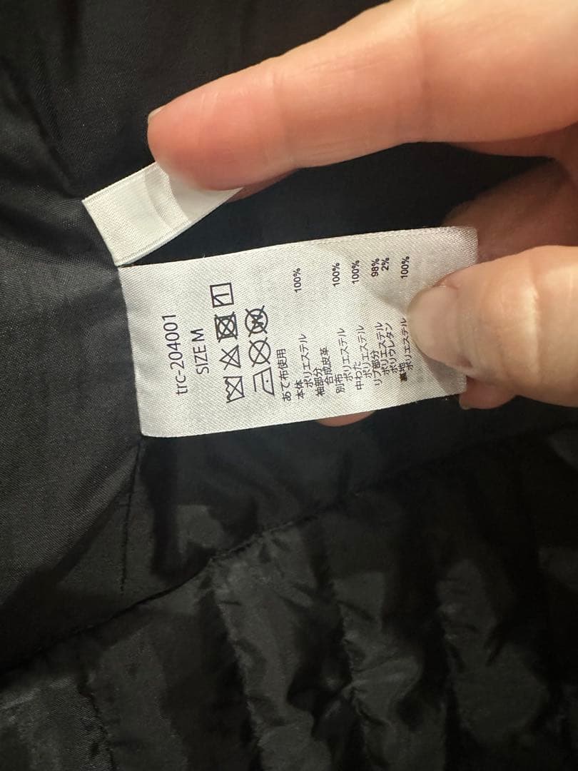 RADIATE ロングコート ブラック