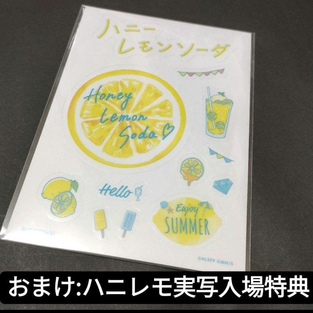 【新品未使用品】 Man シングル 全形態 セット