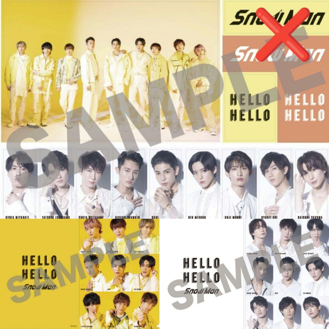 【新品未使用品】 Man シングル 全形態 セット