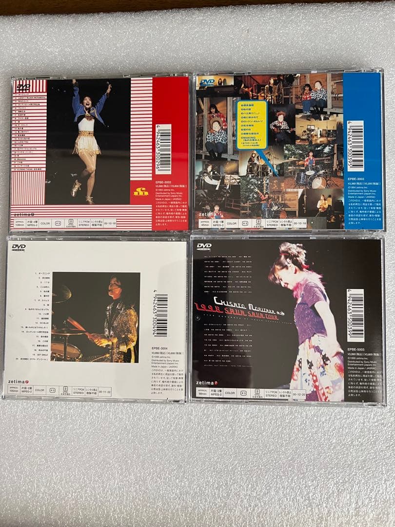 森高千里　DVDコレクション　４枚組