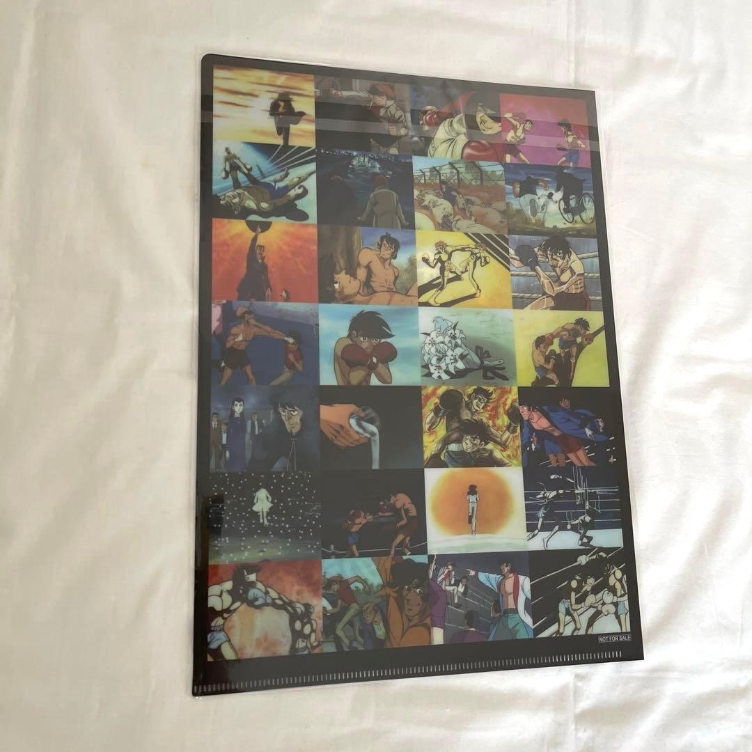 あしたのジョーあしたのジョー2COMPLETE DVD BOOK全巻セットアニメ