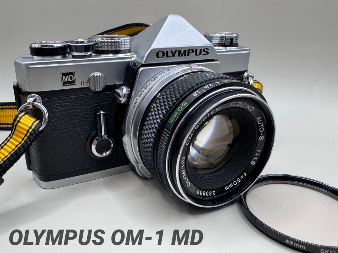 フィルムカメラ OLYMPUS OM-1 MD / F.ZUIKO 50mm f1.8