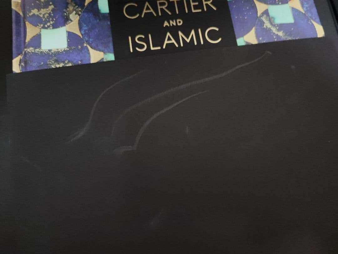 Cartier et les arts de l'islam カルティエ 洋書