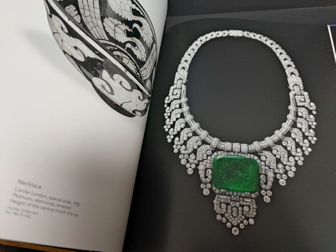 Cartier et les arts de l'islam カルティエ 洋書