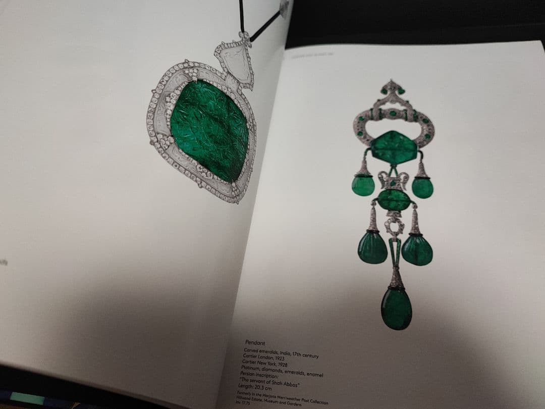 Cartier et les arts de l'islam カルティエ 洋書