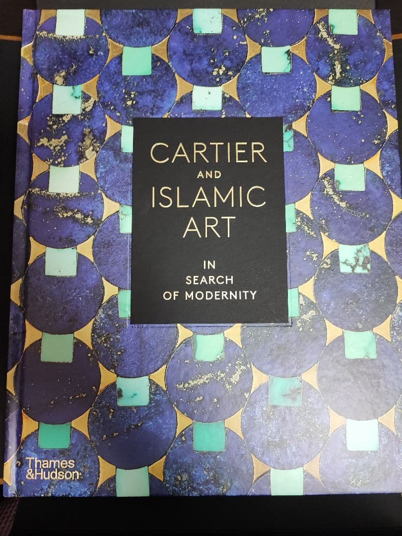 Cartier et les arts de l'islam カルティエ 洋書
