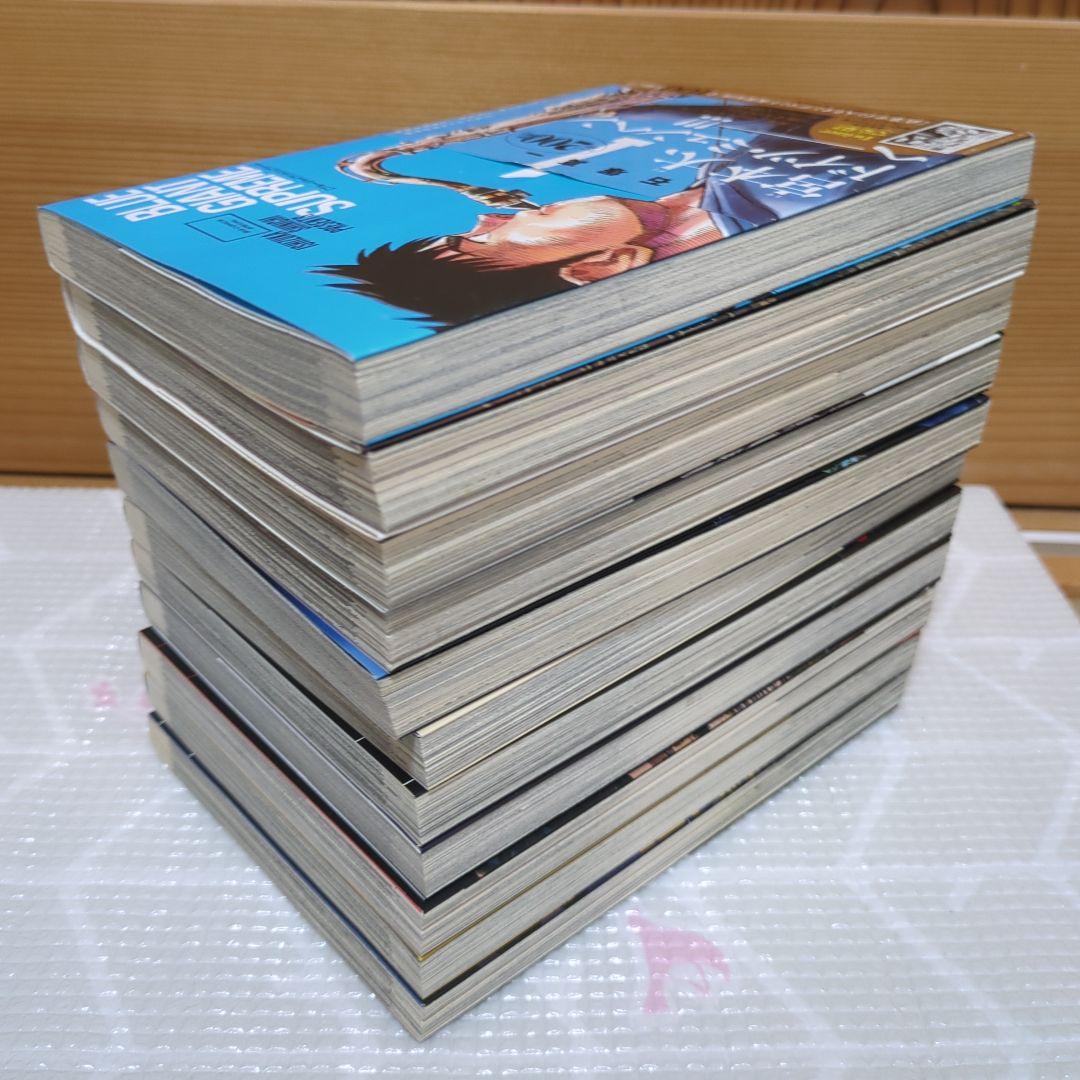 ブルージャイアント　全巻セット　シュプリーム　エクスプローラー　30冊